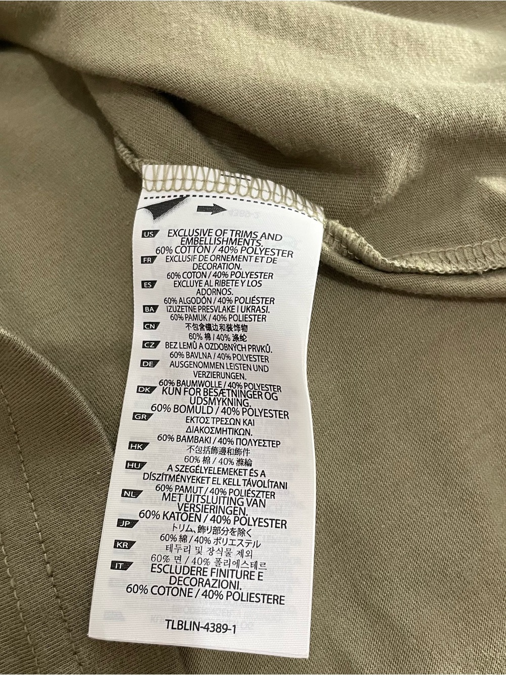 5.11 Tactical Men's Short Sleeve Tee — Olive size M - Picture 8 of 8
